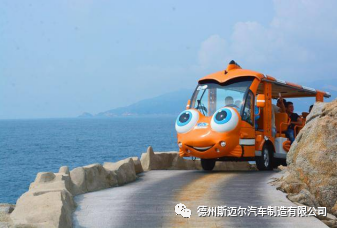關(guān)于觀光車(chē)你應(yīng)該知道的事！(圖1)